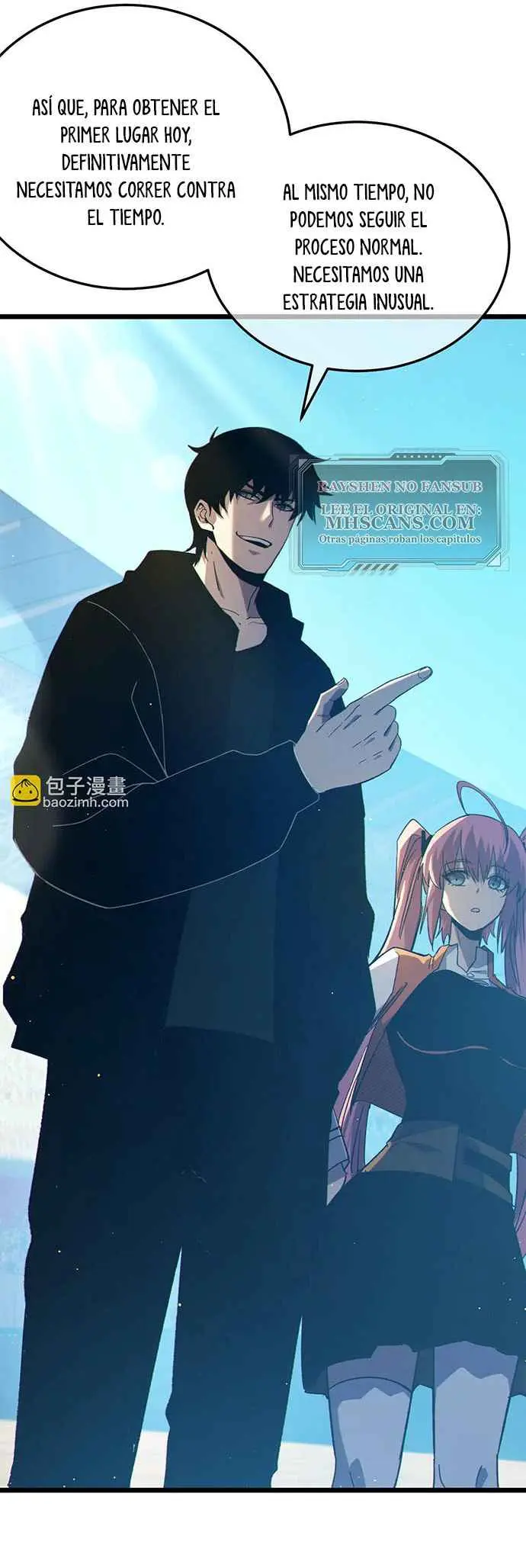 MIS HABILIDADES PASIVAS SON INVENCIBLES Capítulo 89 - Page 16