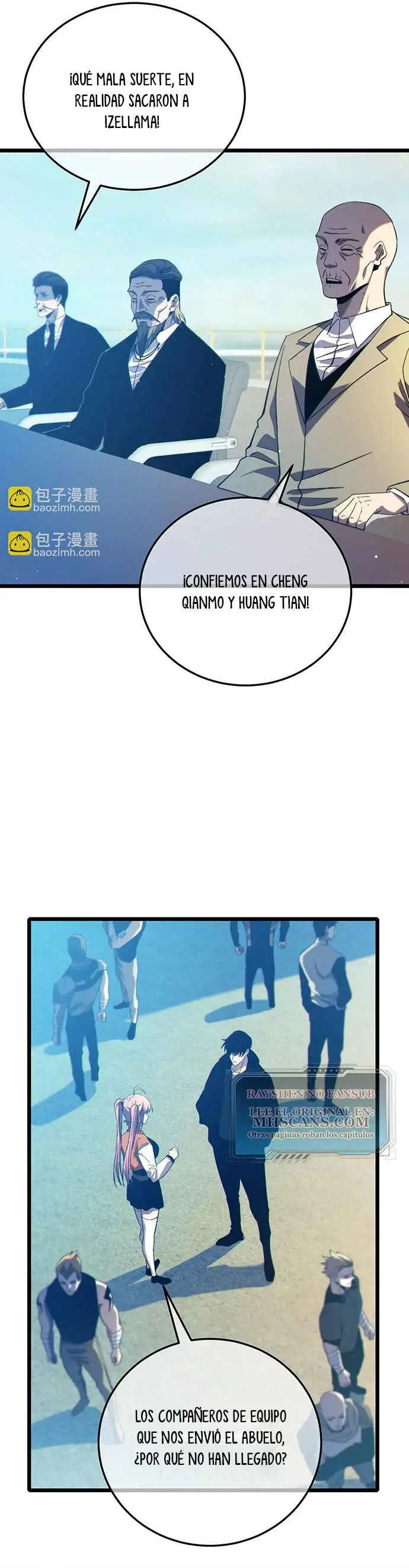 MIS HABILIDADES PASIVAS SON INVENCIBLES Capítulo 89 - Page 3