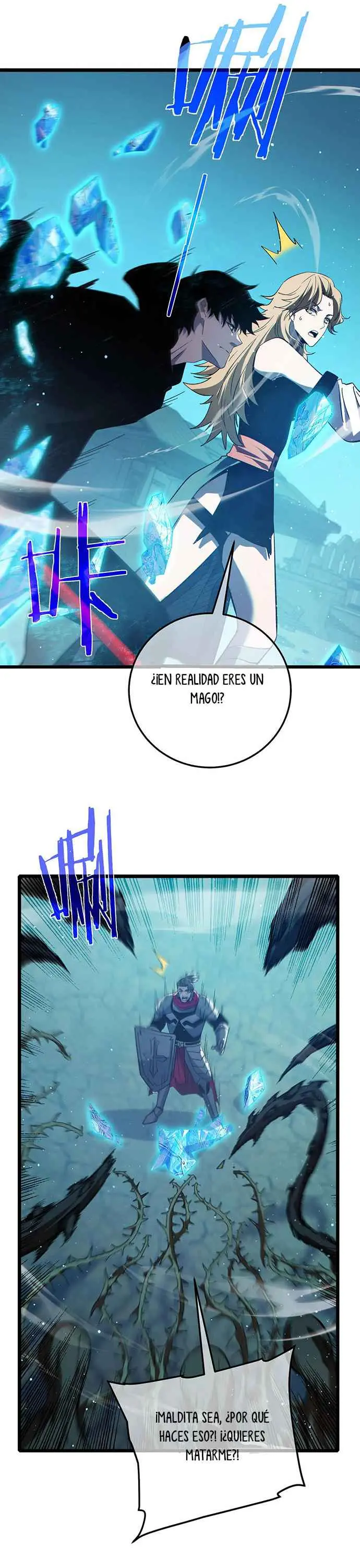 MIS HABILIDADES PASIVAS SON INVENCIBLES Capítulo 89 - Page 33