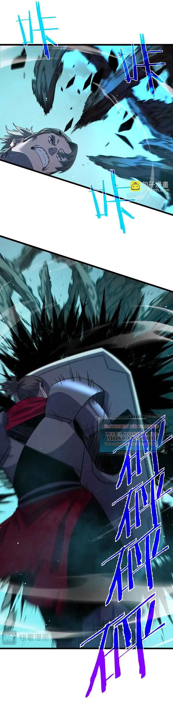 MIS HABILIDADES PASIVAS SON INVENCIBLES Capítulo 89 - Page 36