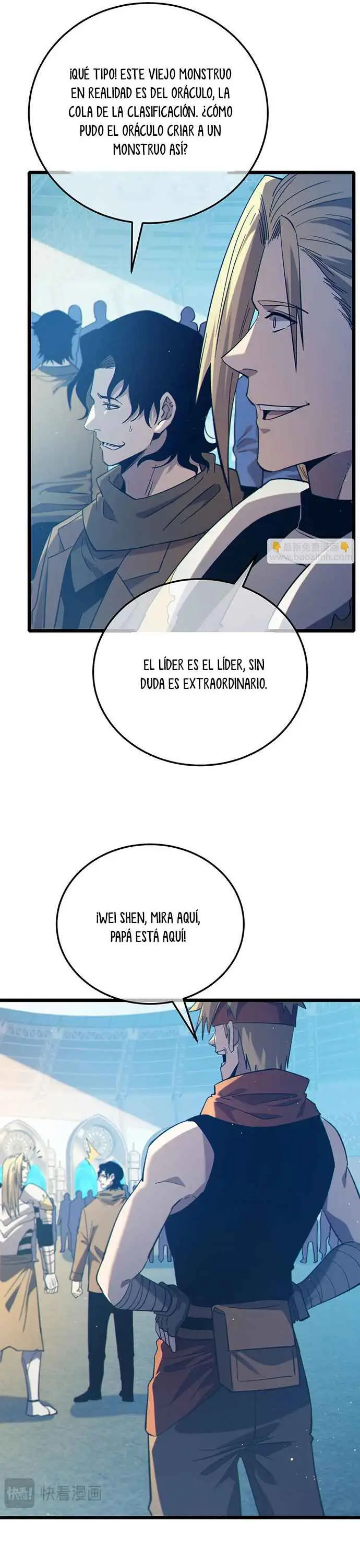 MIS HABILIDADES PASIVAS SON INVENCIBLES Capítulo 89 - Page 7