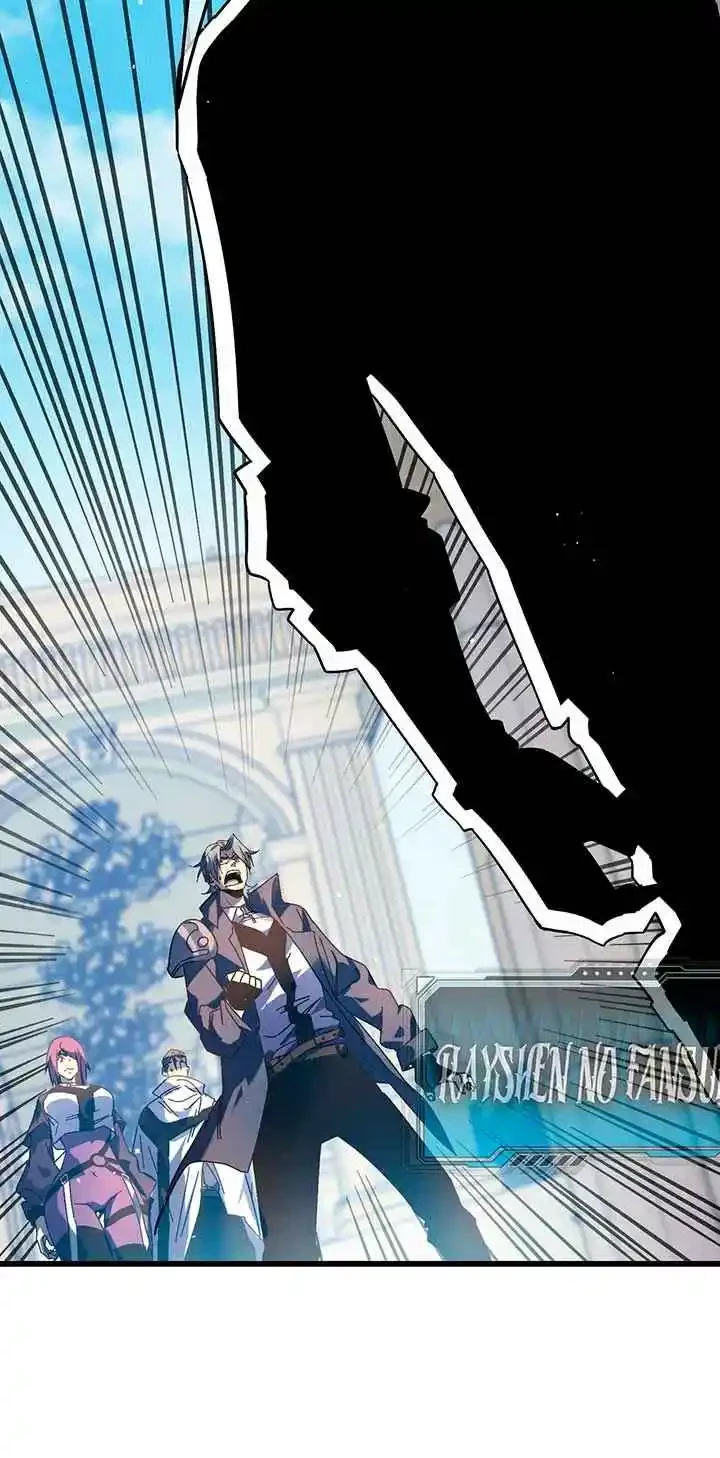 MIS HABILIDADES PASIVAS SON INVENCIBLES Capítulo 9 - Page 39