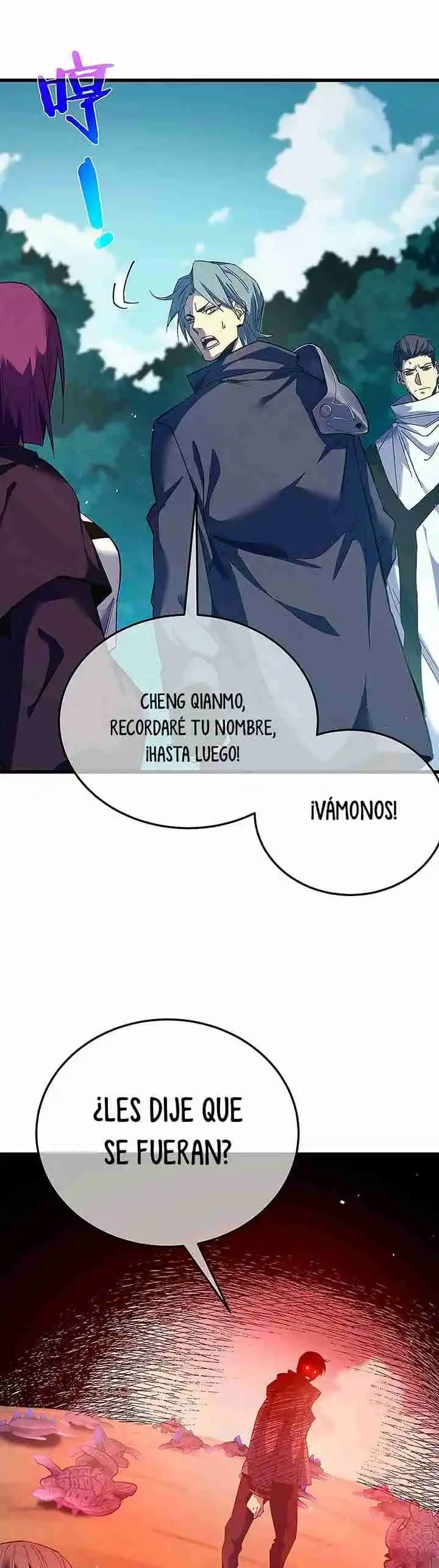 MIS HABILIDADES PASIVAS SON INVENCIBLES Capítulo 9 - Page 4