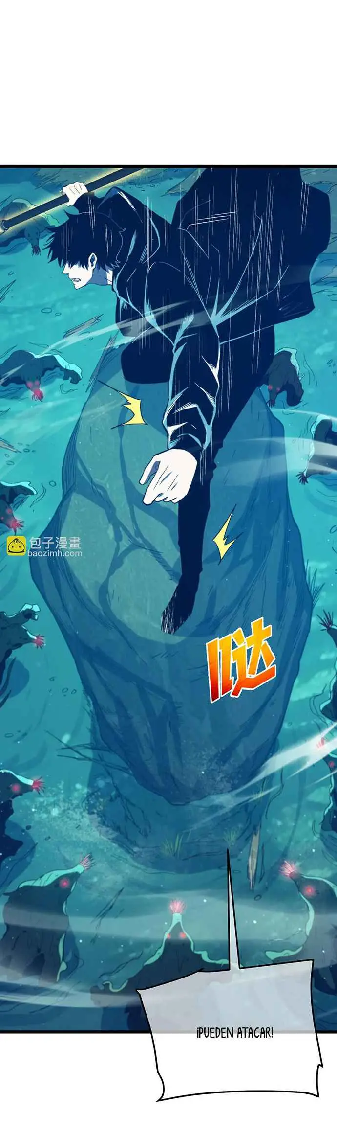 MIS HABILIDADES PASIVAS SON INVENCIBLES Capítulo 90 - Page 11