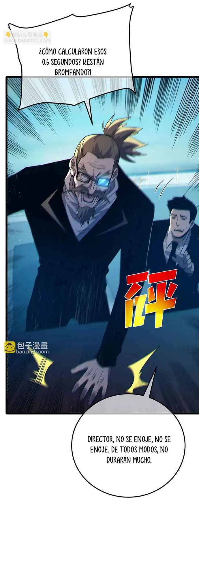 MIS HABILIDADES PASIVAS SON INVENCIBLES Capítulo 90 - Page 17