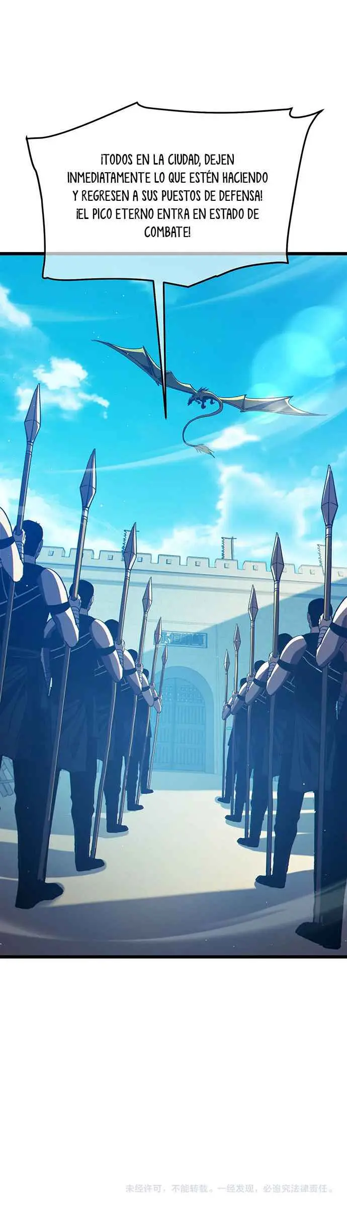 MIS HABILIDADES PASIVAS SON INVENCIBLES Capítulo 90 - Page 43