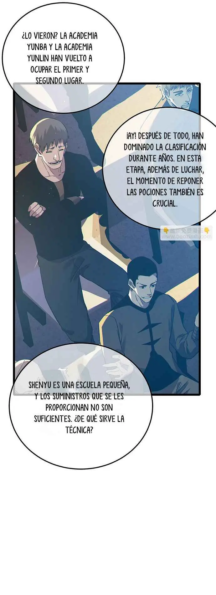 MIS HABILIDADES PASIVAS SON INVENCIBLES Capítulo 91 - Page 14