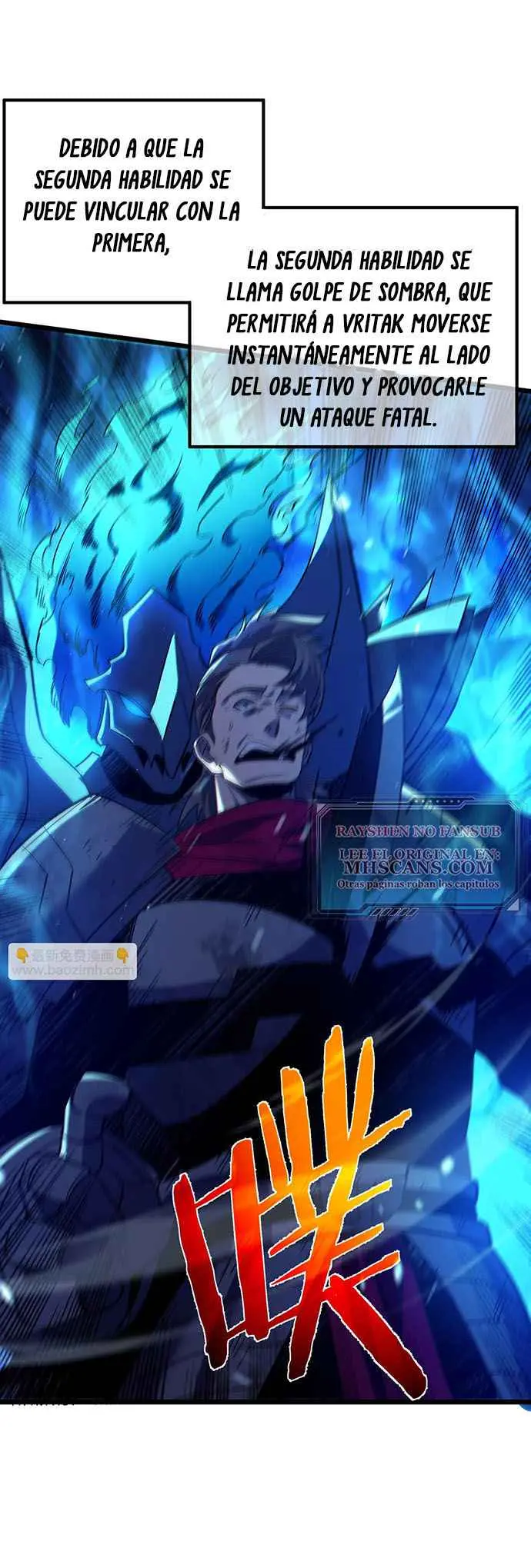 MIS HABILIDADES PASIVAS SON INVENCIBLES Capítulo 91 - Page 19