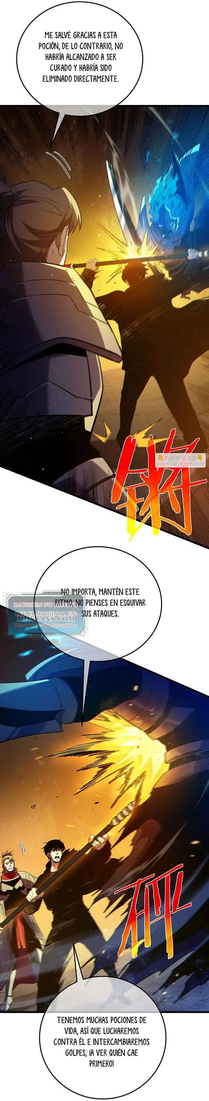 MIS HABILIDADES PASIVAS SON INVENCIBLES Capítulo 91 - Page 30