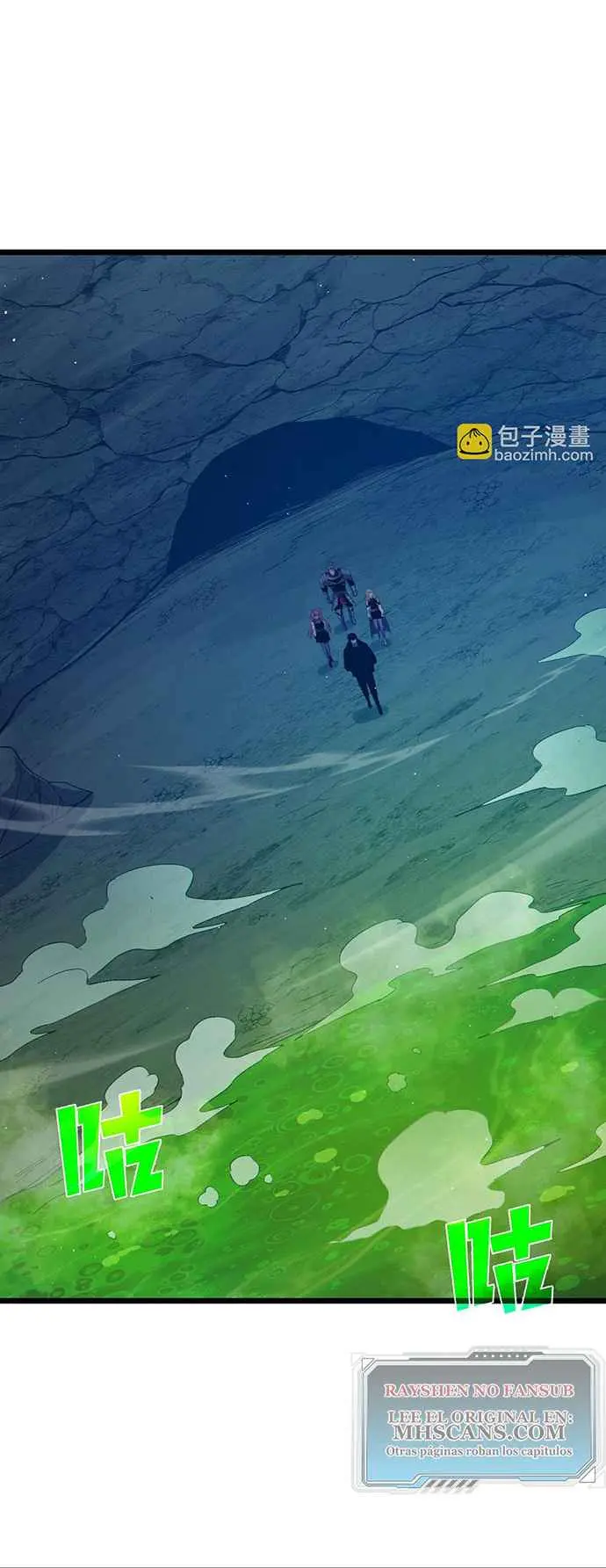 MIS HABILIDADES PASIVAS SON INVENCIBLES Capítulo 91 - Page 45