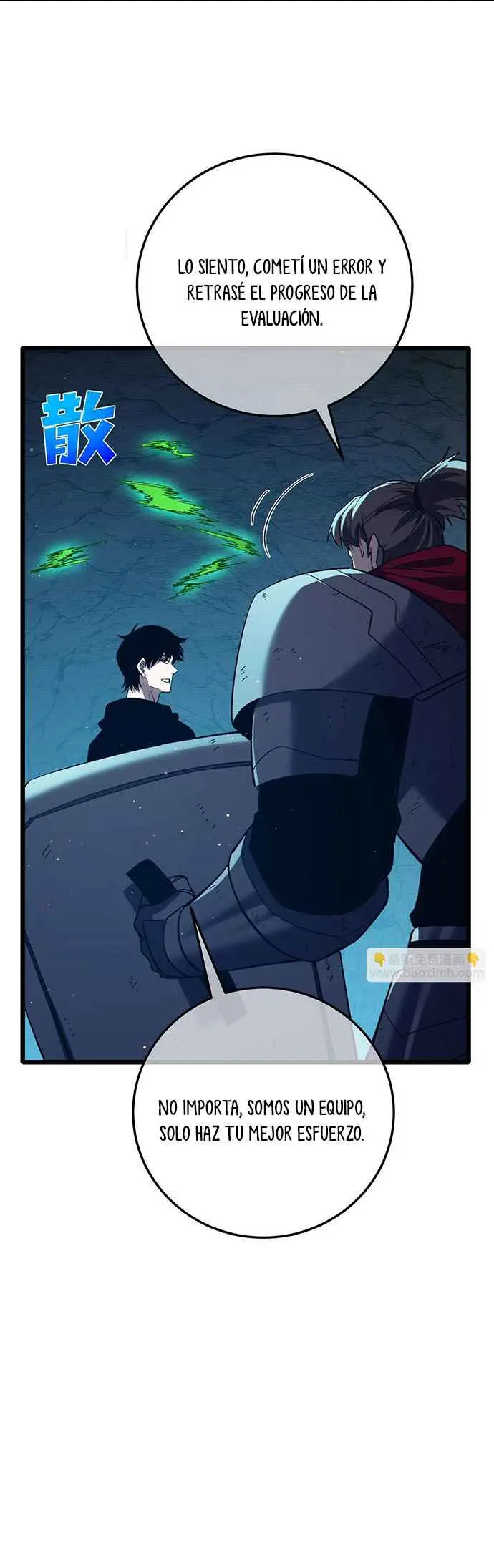 MIS HABILIDADES PASIVAS SON INVENCIBLES Capítulo 91 - Page 9