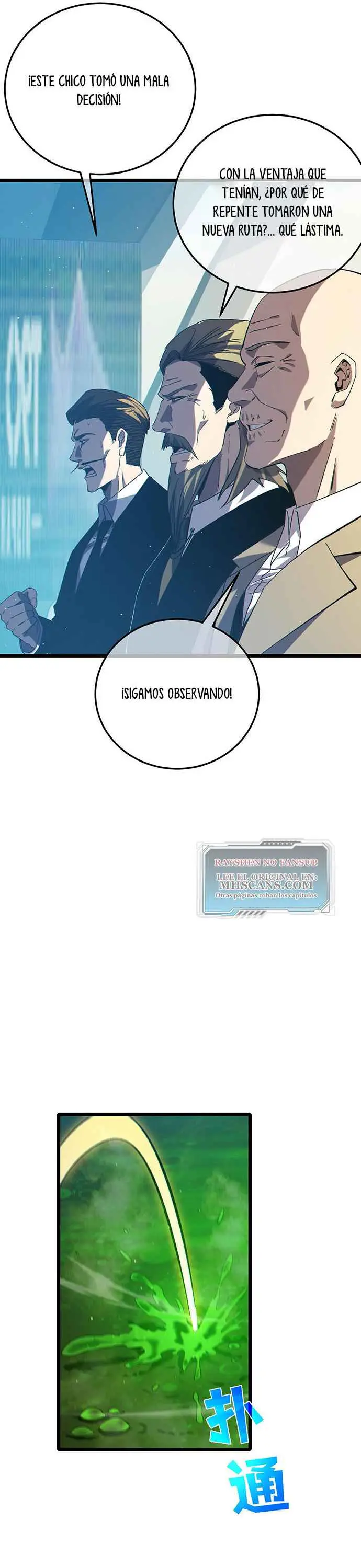 MIS HABILIDADES PASIVAS SON INVENCIBLES Capítulo 92 - Page 3