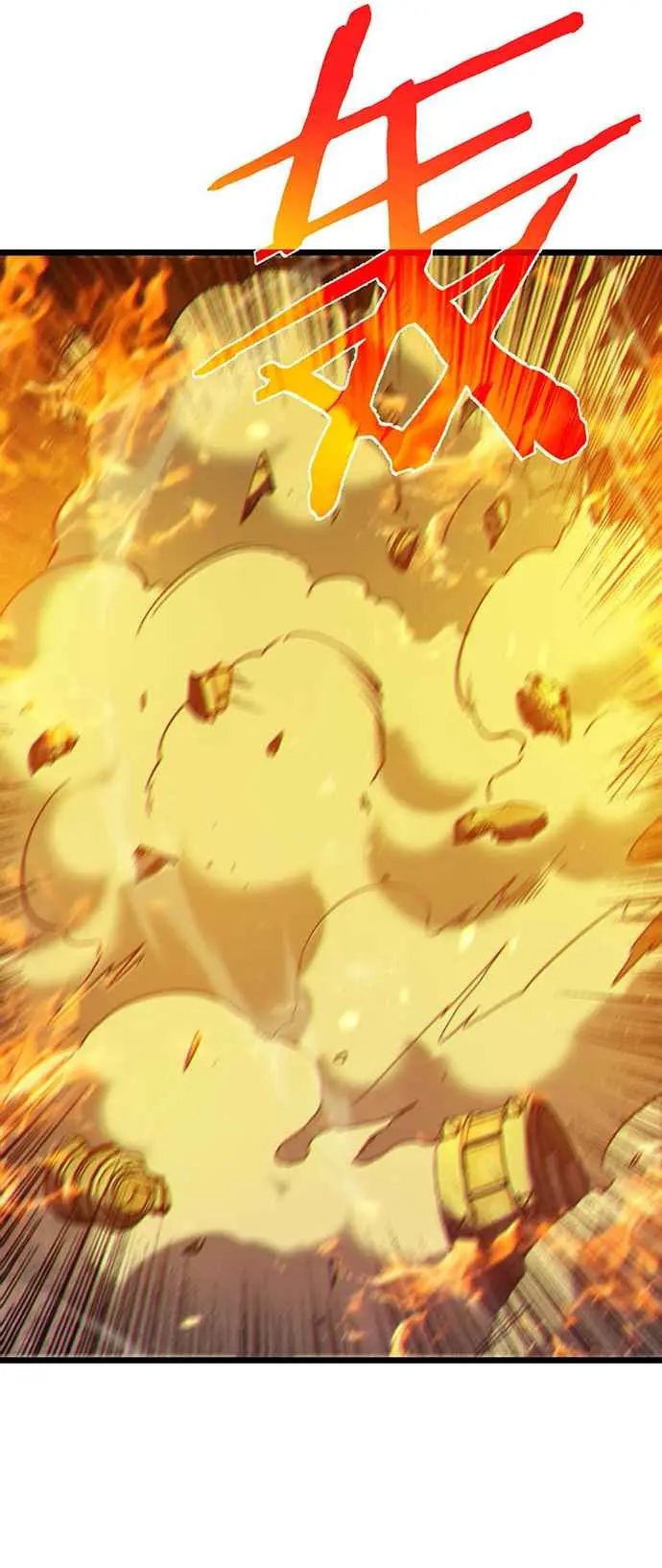 MIS HABILIDADES PASIVAS SON INVENCIBLES Capítulo 92 - Page 33