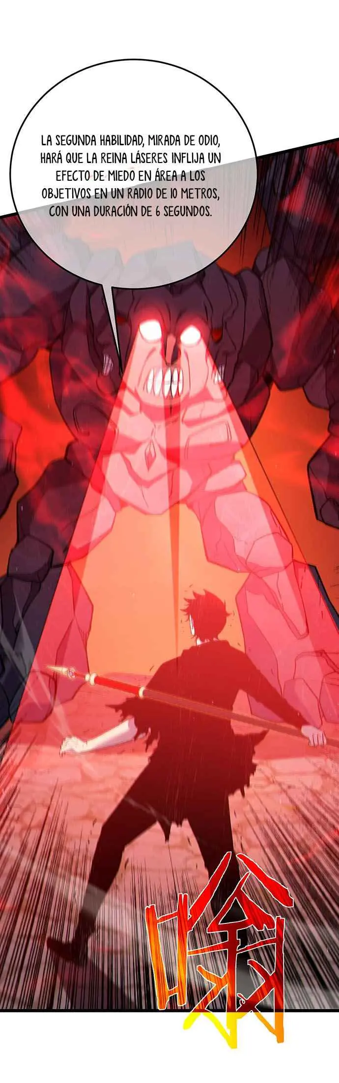 MIS HABILIDADES PASIVAS SON INVENCIBLES Capítulo 93 - Page 15