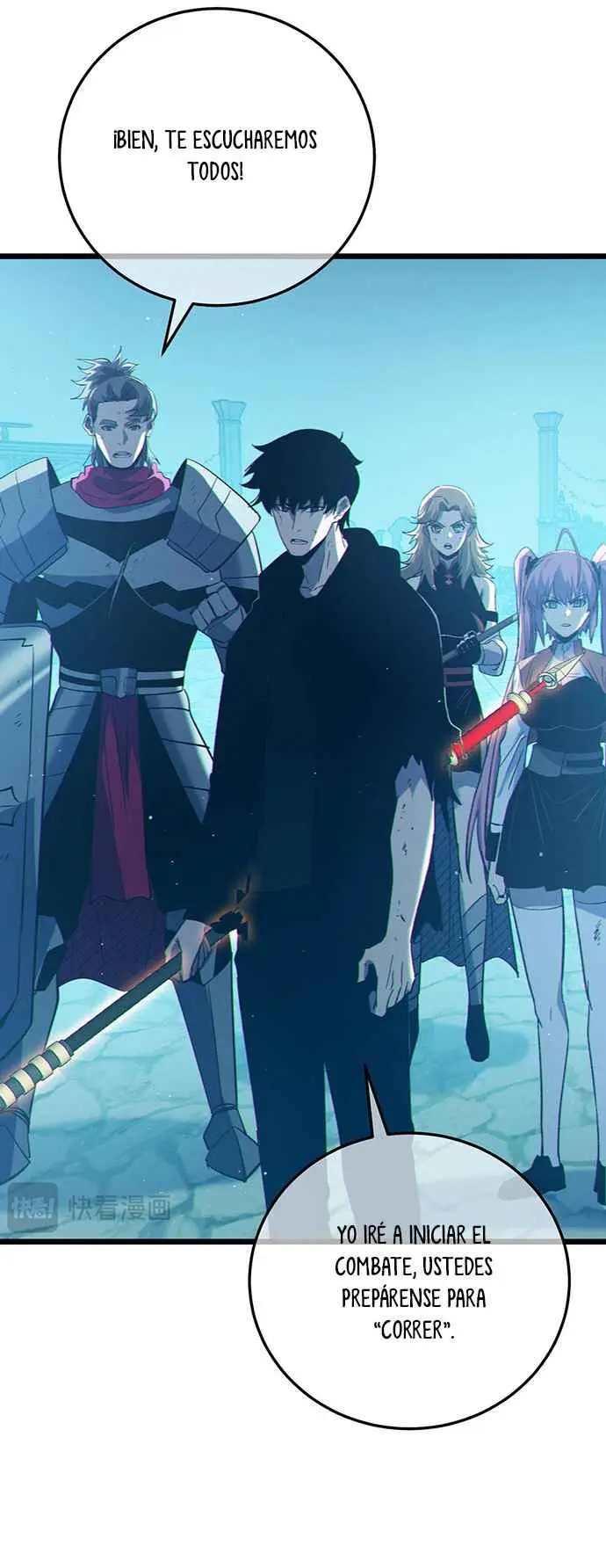 MIS HABILIDADES PASIVAS SON INVENCIBLES Capítulo 93 - Page 21