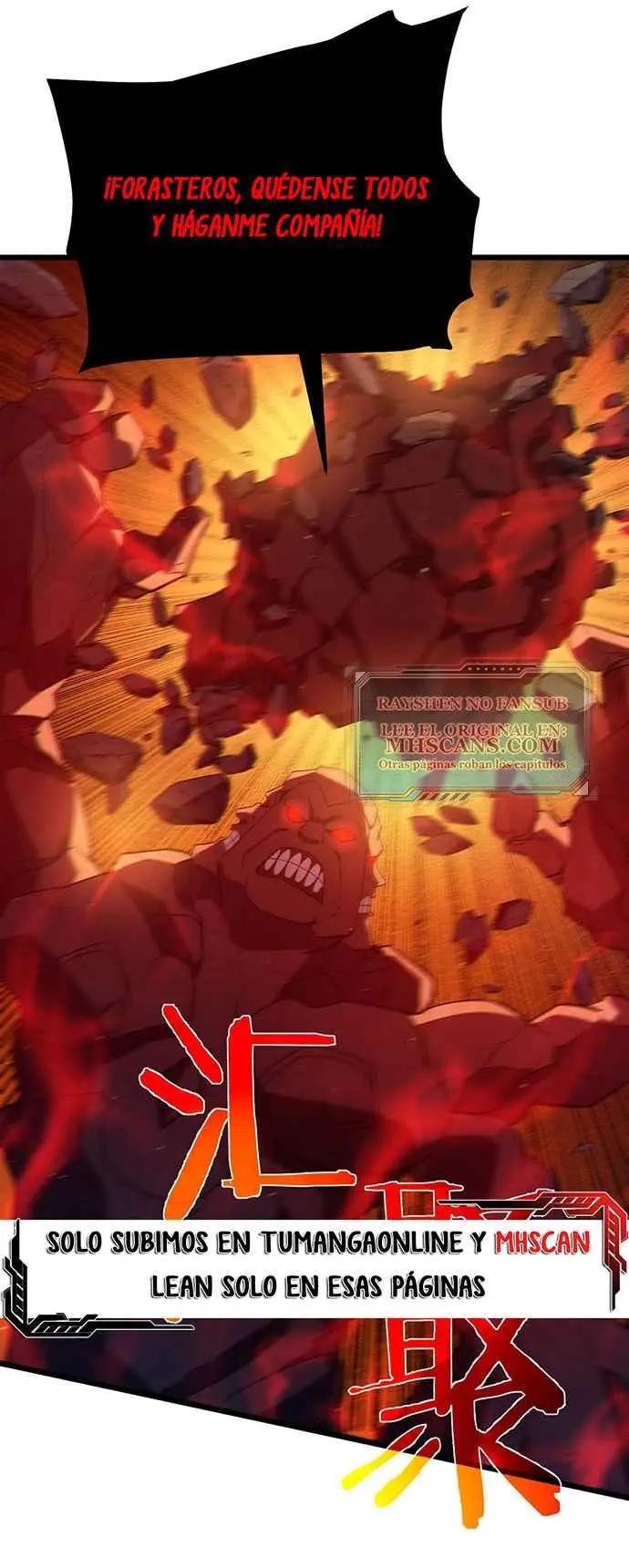 MIS HABILIDADES PASIVAS SON INVENCIBLES Capítulo 93 - Page 22