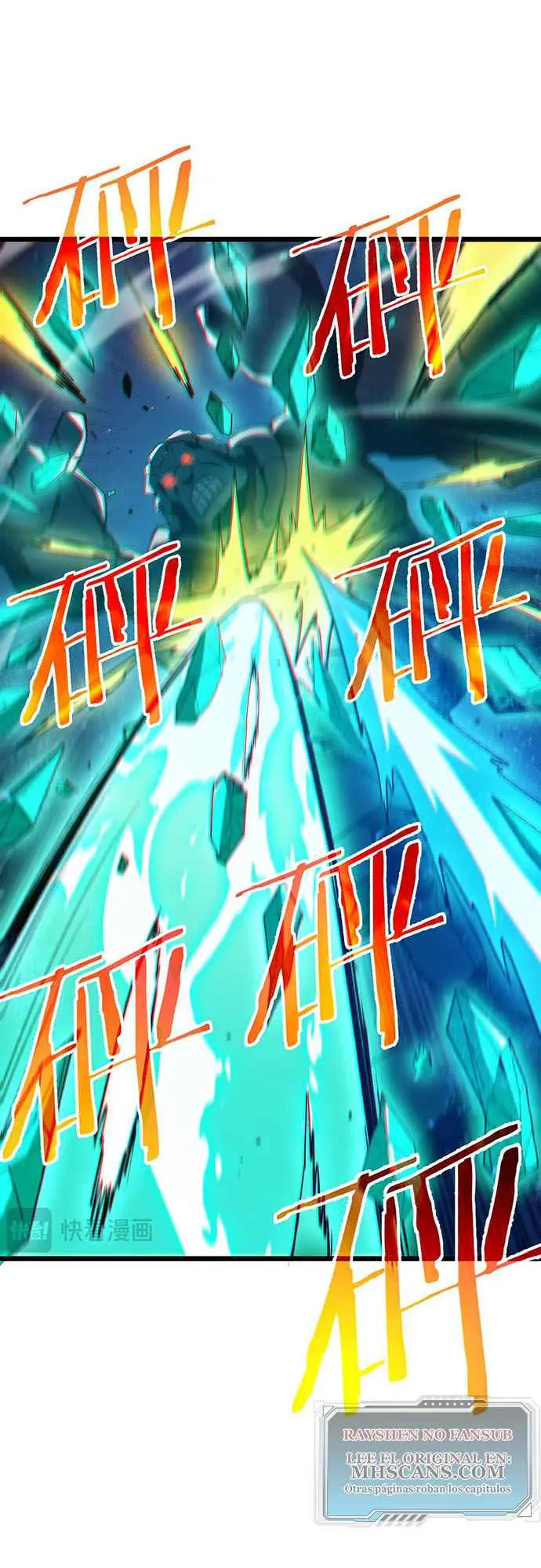 MIS HABILIDADES PASIVAS SON INVENCIBLES Capítulo 93 - Page 37