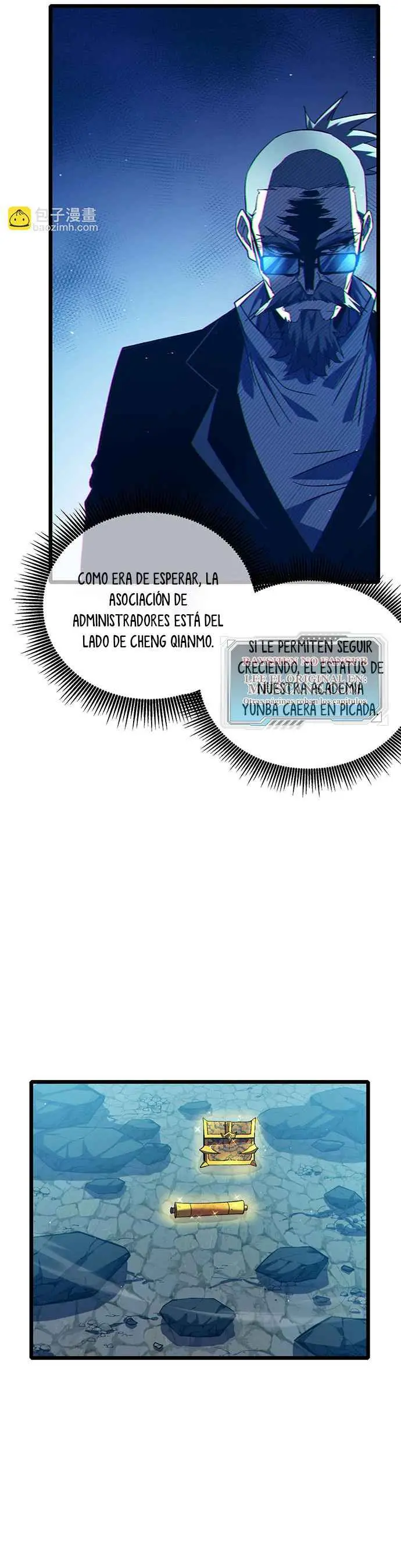 MIS HABILIDADES PASIVAS SON INVENCIBLES Capítulo 94 - Page 11