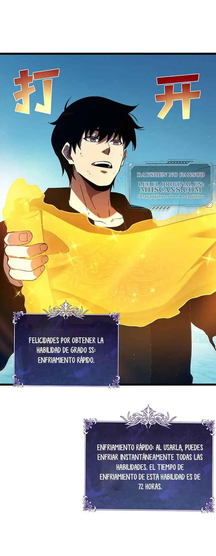 MIS HABILIDADES PASIVAS SON INVENCIBLES Capítulo 94 - Page 14