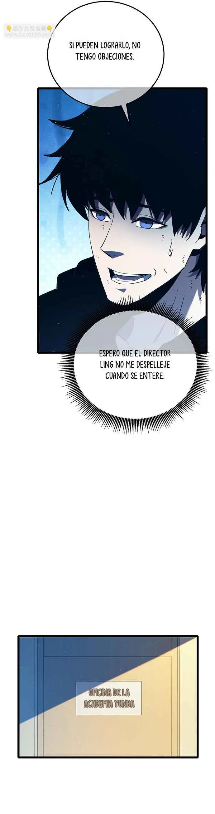 MIS HABILIDADES PASIVAS SON INVENCIBLES Capítulo 94 - Page 24