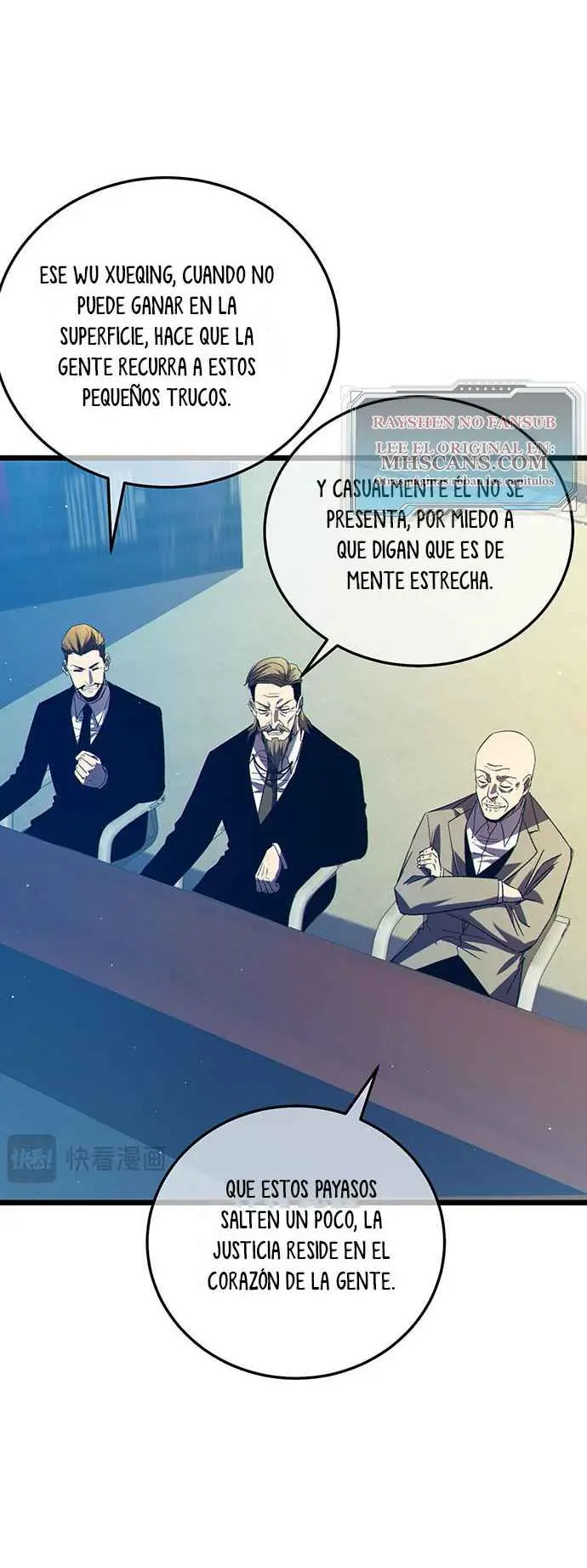 MIS HABILIDADES PASIVAS SON INVENCIBLES Capítulo 94 - Page 7