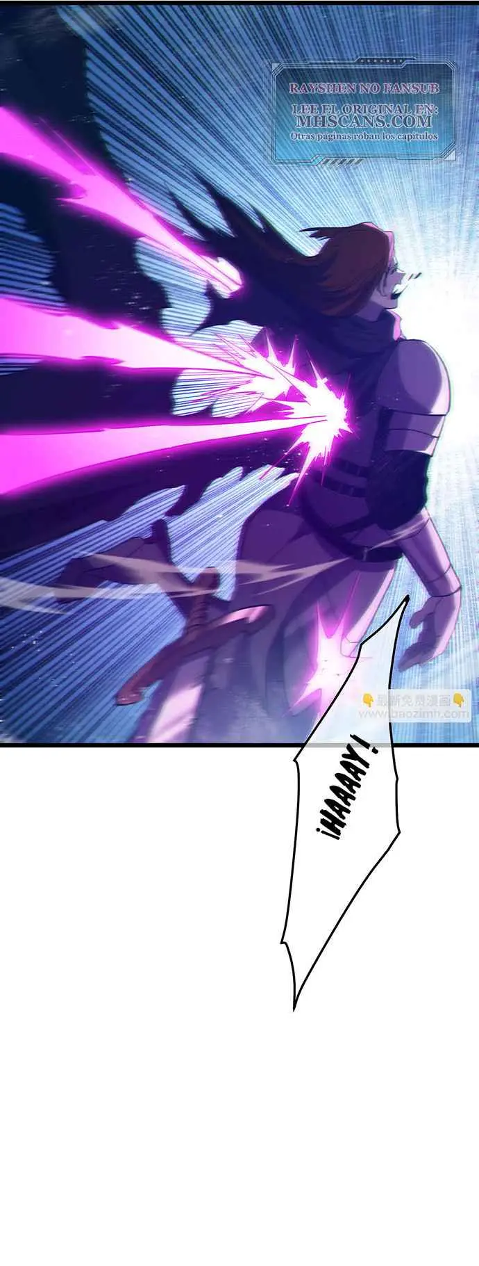 MIS HABILIDADES PASIVAS SON INVENCIBLES Capítulo 95 - Page 16