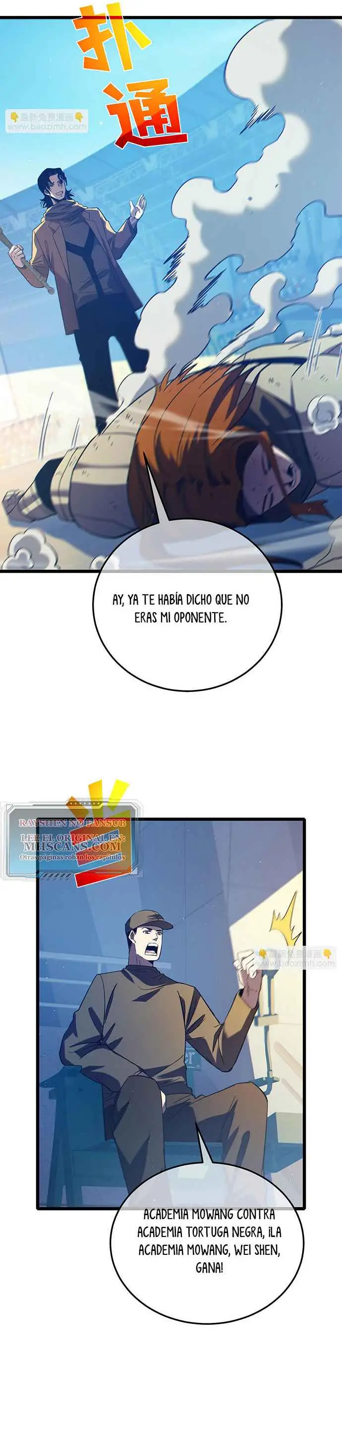 MIS HABILIDADES PASIVAS SON INVENCIBLES Capítulo 95 - Page 17