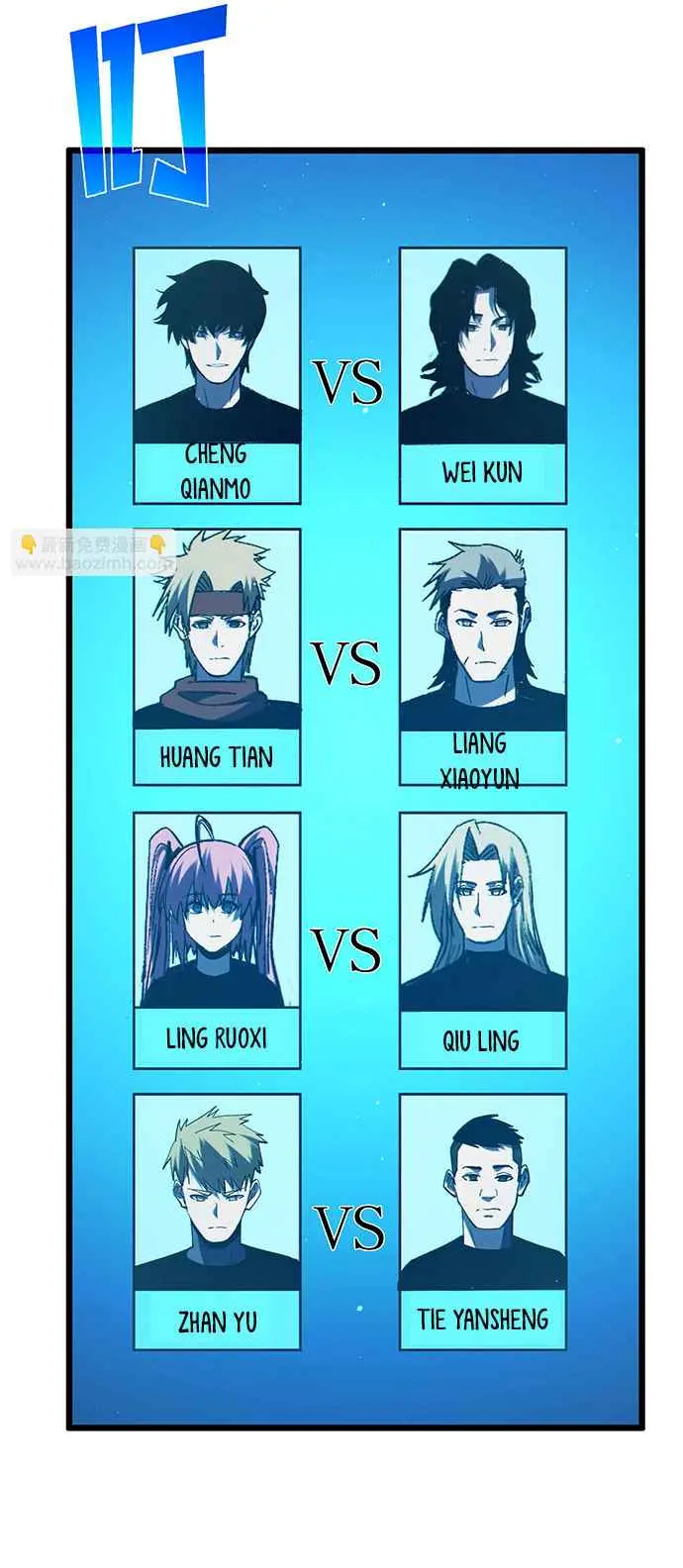 MIS HABILIDADES PASIVAS SON INVENCIBLES Capítulo 95 - Page 38