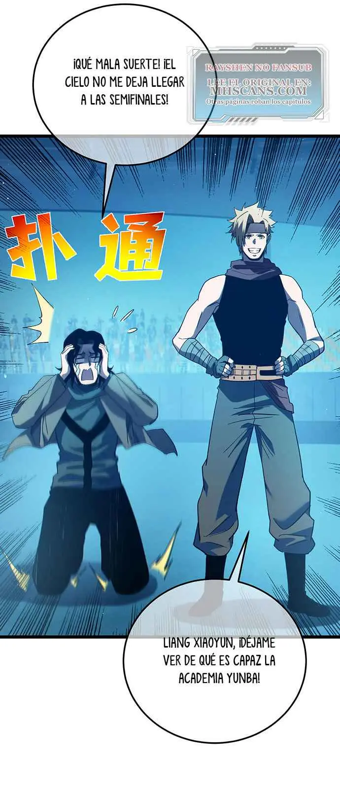 MIS HABILIDADES PASIVAS SON INVENCIBLES Capítulo 95 - Page 39