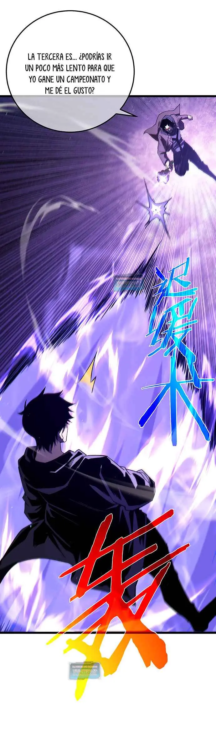 MIS HABILIDADES PASIVAS SON INVENCIBLES Capítulo 95 - Page 44