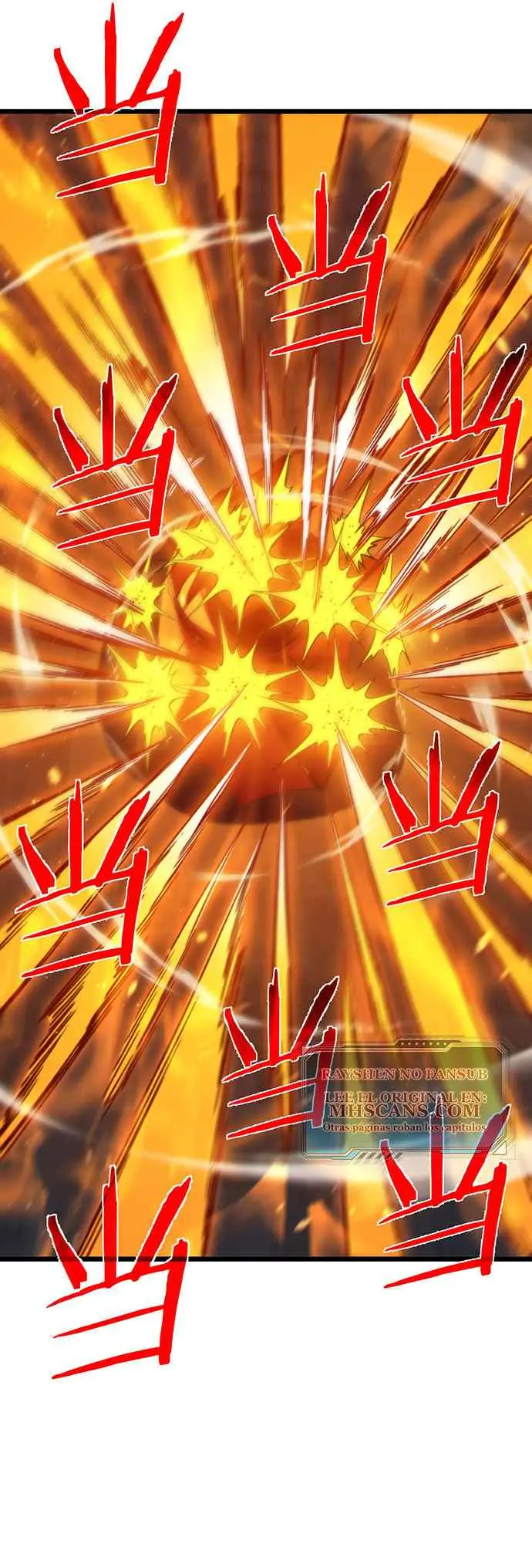 MIS HABILIDADES PASIVAS SON INVENCIBLES Capítulo 96 - Page 24