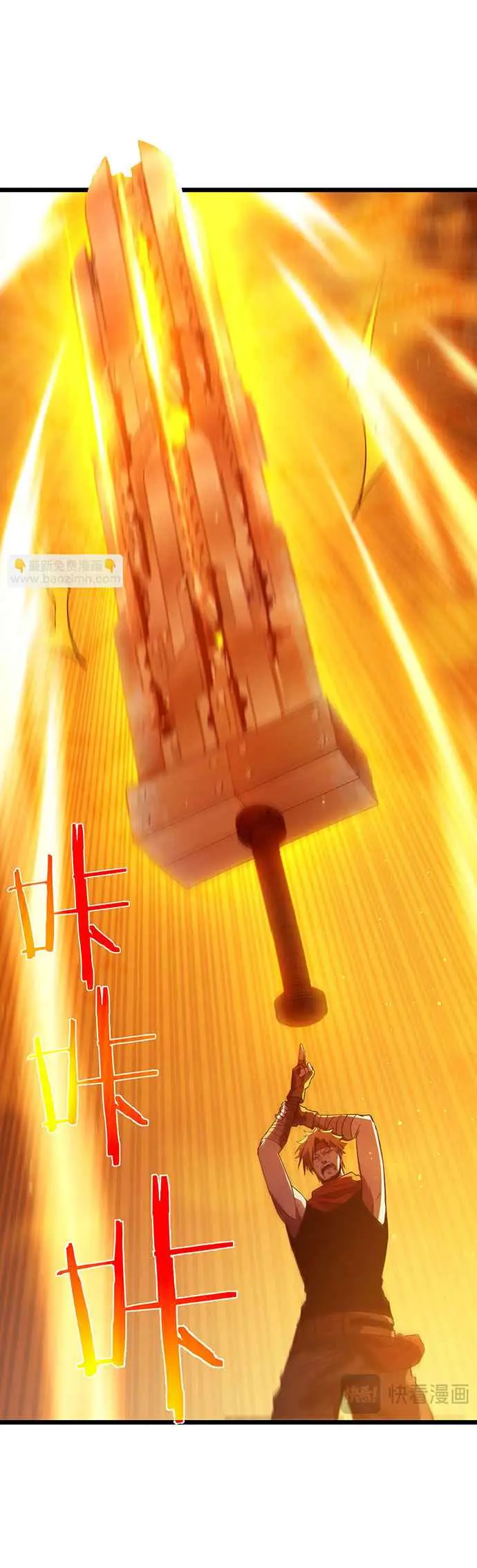 MIS HABILIDADES PASIVAS SON INVENCIBLES Capítulo 96 - Page 28