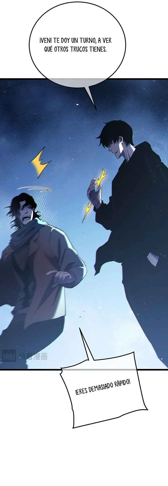 MIS HABILIDADES PASIVAS SON INVENCIBLES Capítulo 96 - Page 34