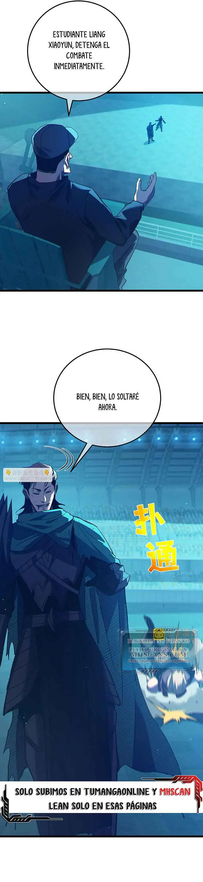 MIS HABILIDADES PASIVAS SON INVENCIBLES Capítulo 96 - Page 48