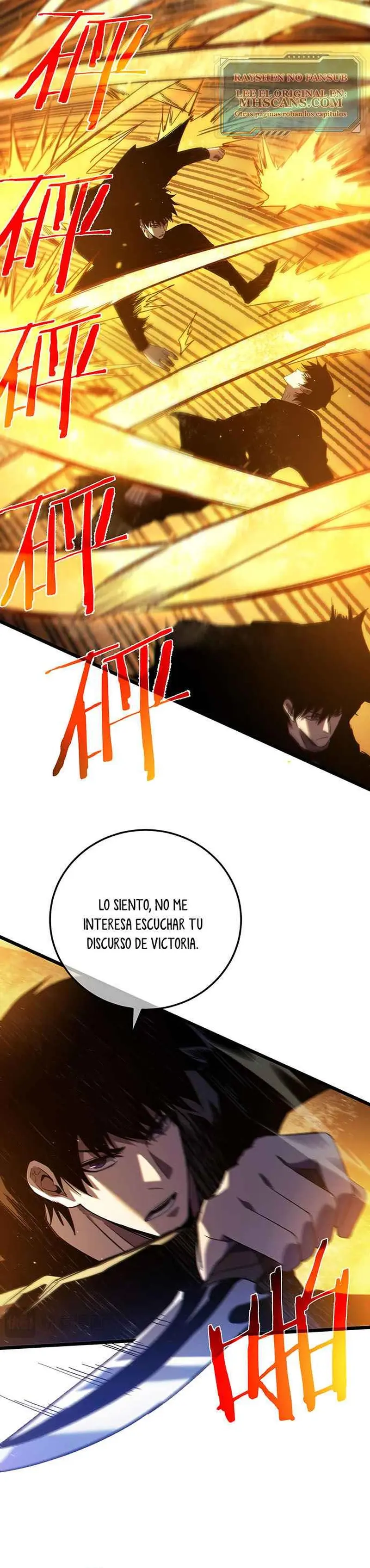 MIS HABILIDADES PASIVAS SON INVENCIBLES Capítulo 97 - Page 10