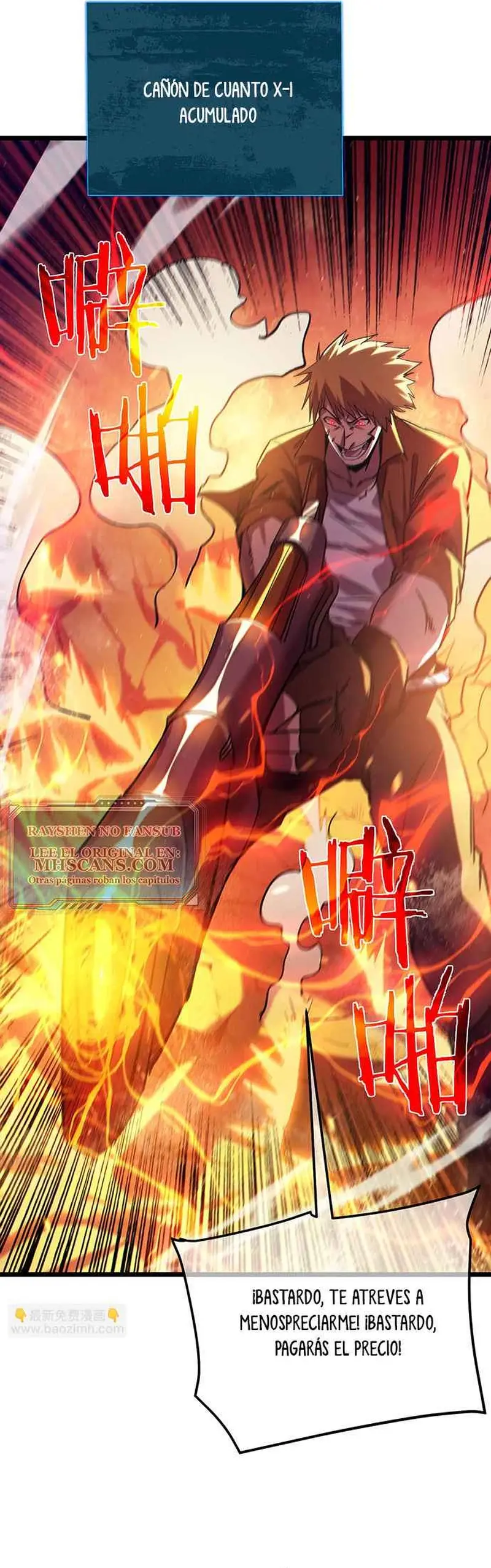 MIS HABILIDADES PASIVAS SON INVENCIBLES Capítulo 97 - Page 14