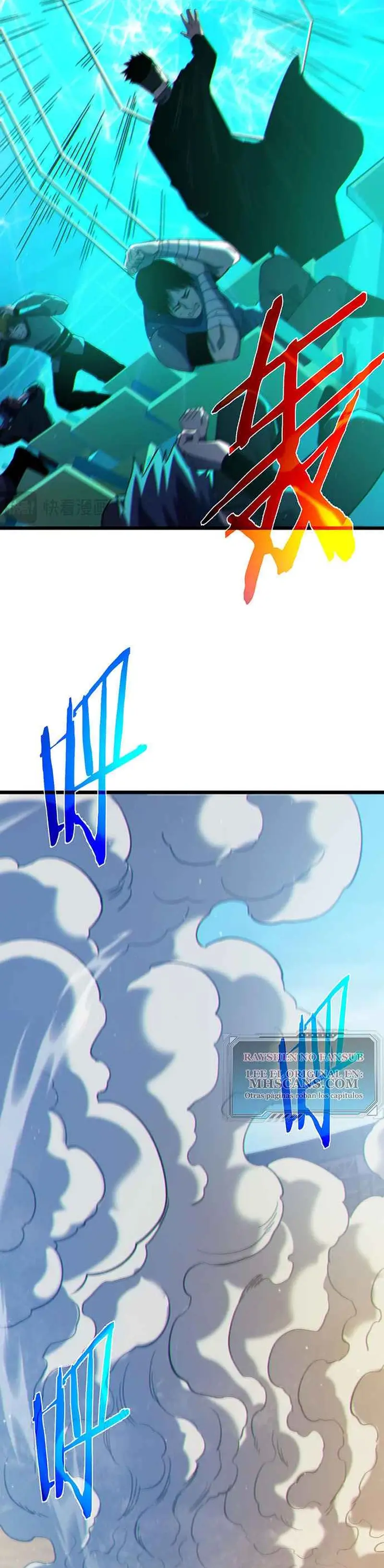 MIS HABILIDADES PASIVAS SON INVENCIBLES Capítulo 97 - Page 20