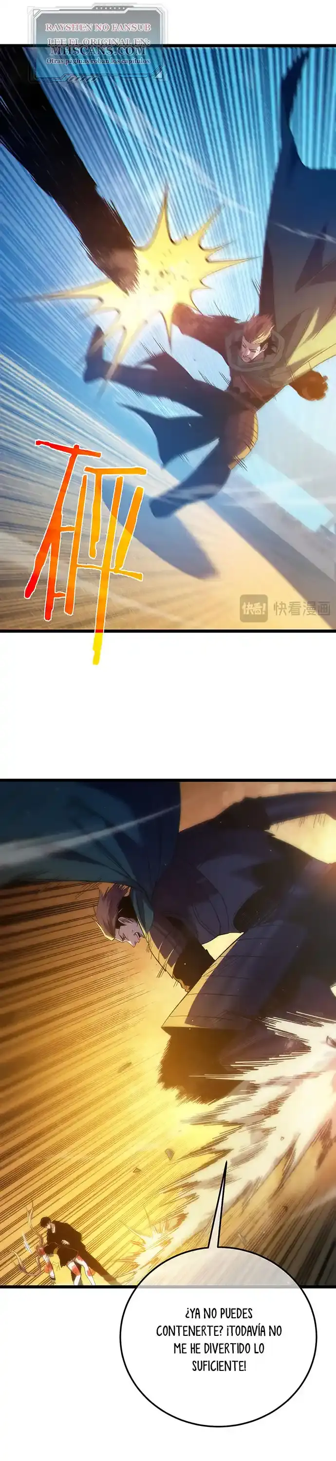 MIS HABILIDADES PASIVAS SON INVENCIBLES Capítulo 98 - Page 11