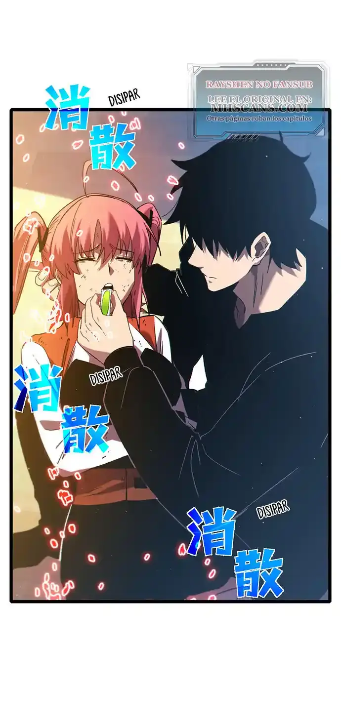 MIS HABILIDADES PASIVAS SON INVENCIBLES Capítulo 98 - Page 12