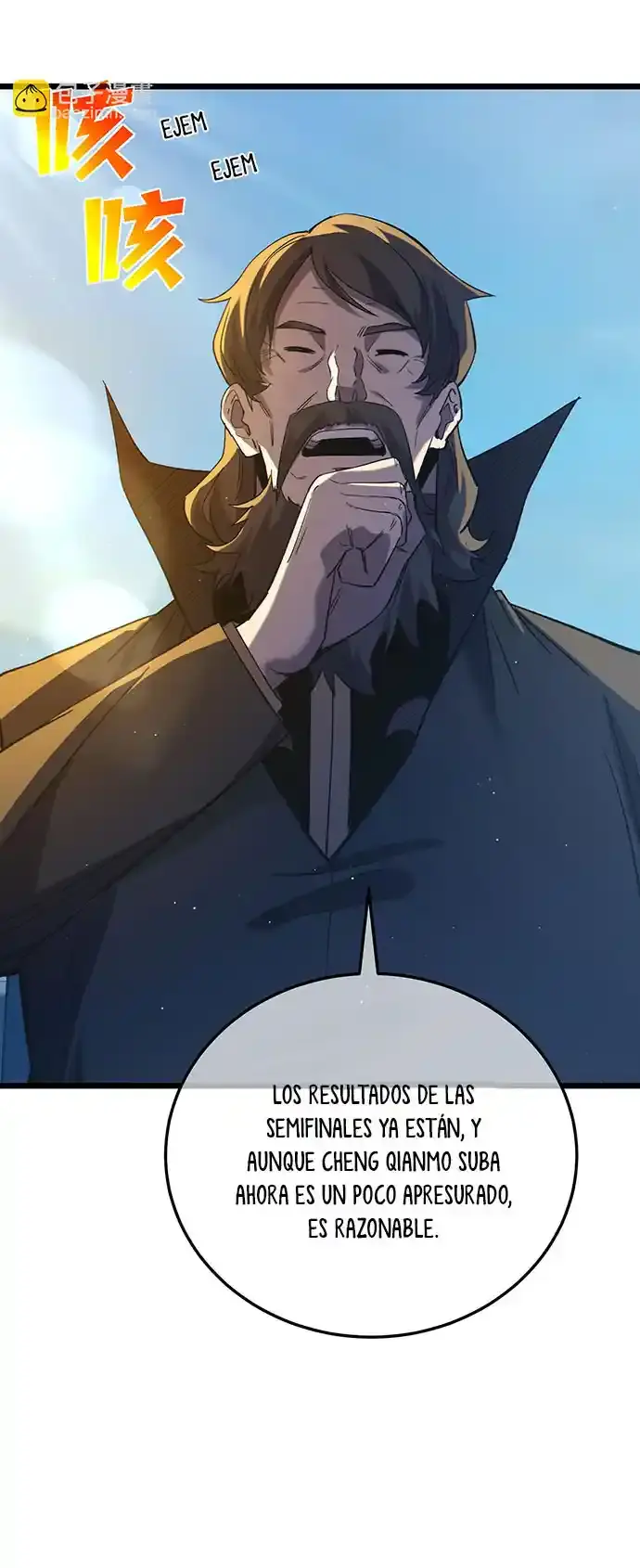 MIS HABILIDADES PASIVAS SON INVENCIBLES Capítulo 98 - Page 16