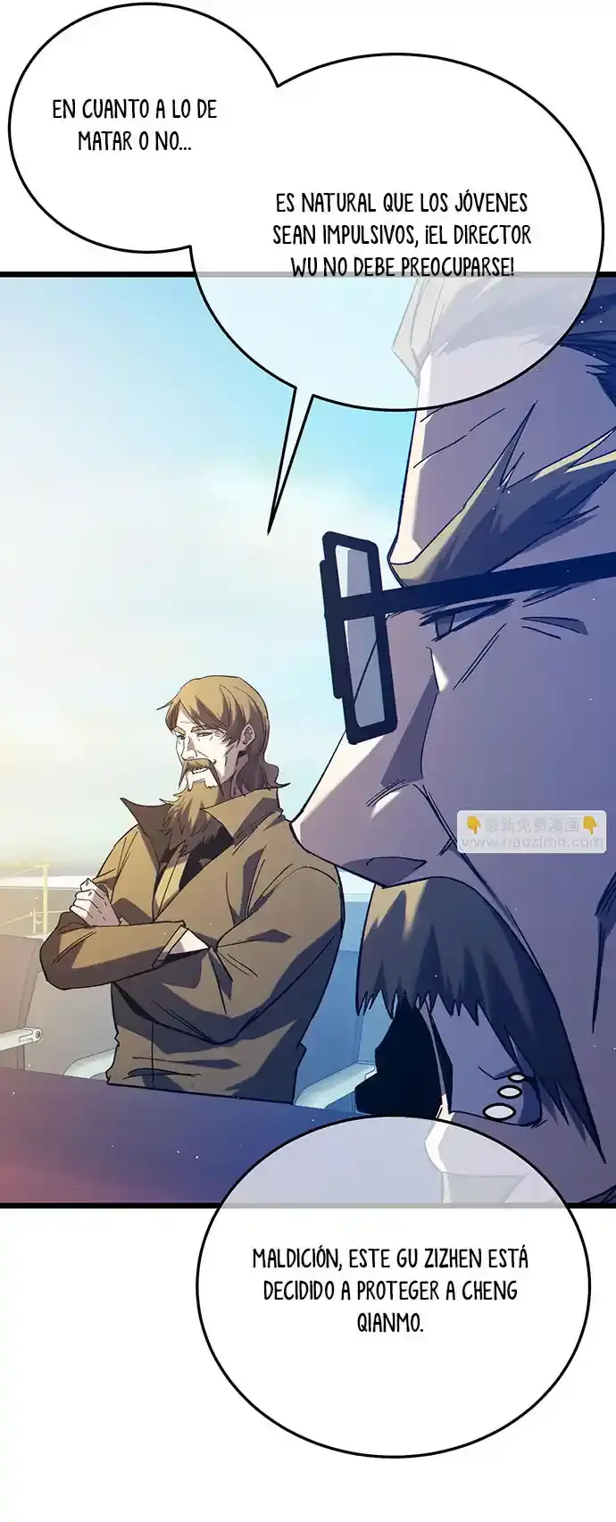 MIS HABILIDADES PASIVAS SON INVENCIBLES Capítulo 98 - Page 17