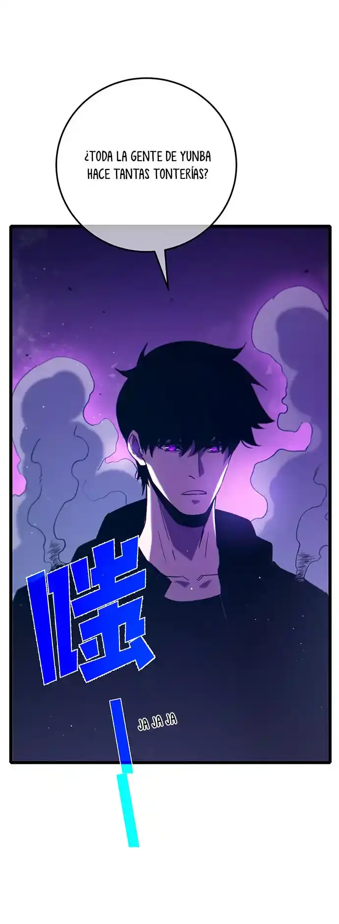 MIS HABILIDADES PASIVAS SON INVENCIBLES Capítulo 98 - Page 20