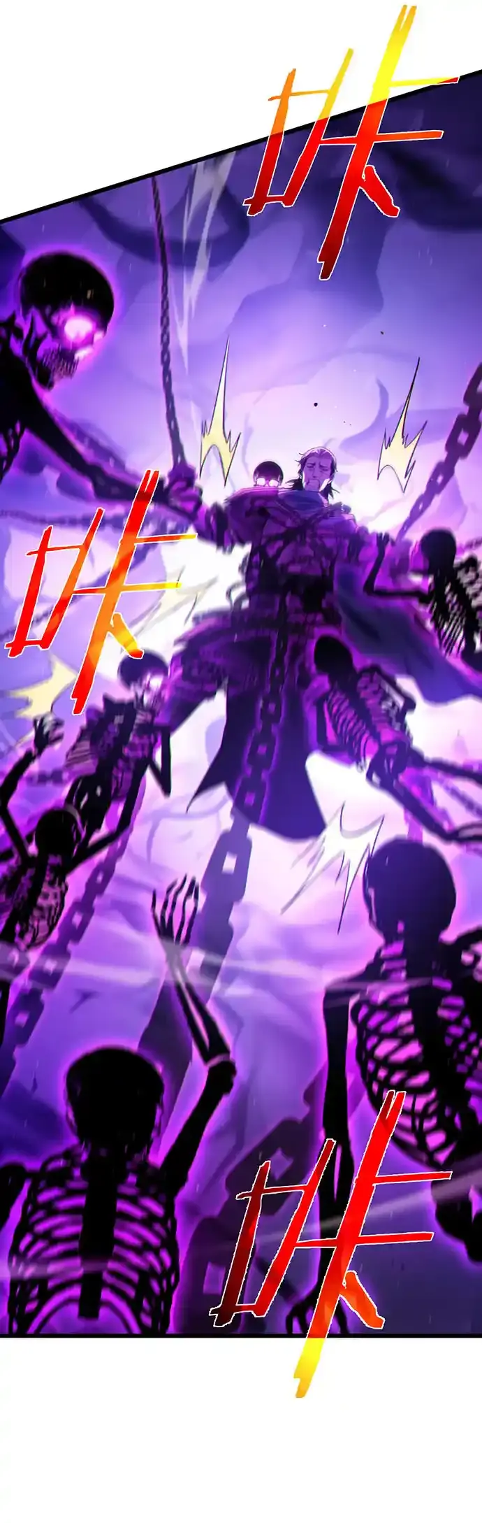 MIS HABILIDADES PASIVAS SON INVENCIBLES Capítulo 98 - Page 23