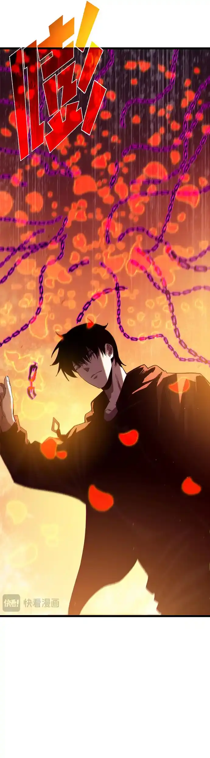 MIS HABILIDADES PASIVAS SON INVENCIBLES Capítulo 98 - Page 35