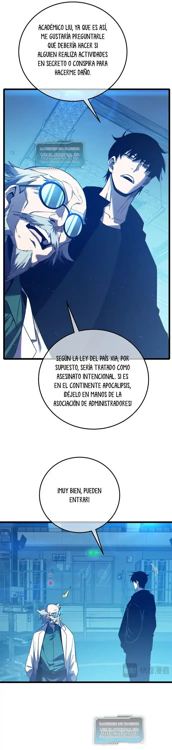 MIS HABILIDADES PASIVAS SON INVENCIBLES Capítulo 99 - Page 21