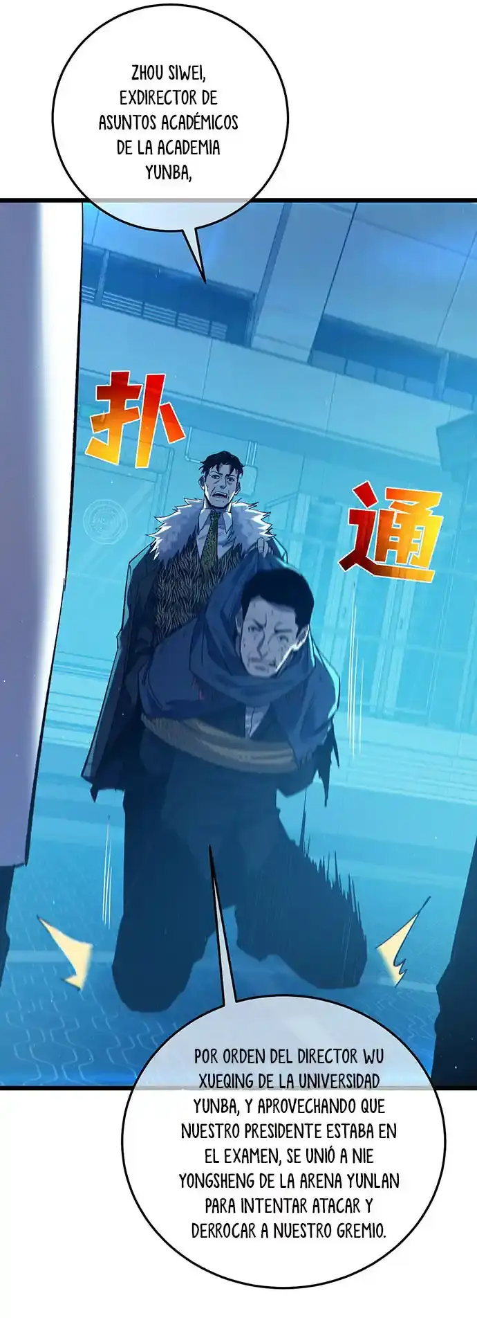 MIS HABILIDADES PASIVAS SON INVENCIBLES Capítulo 99 - Page 26
