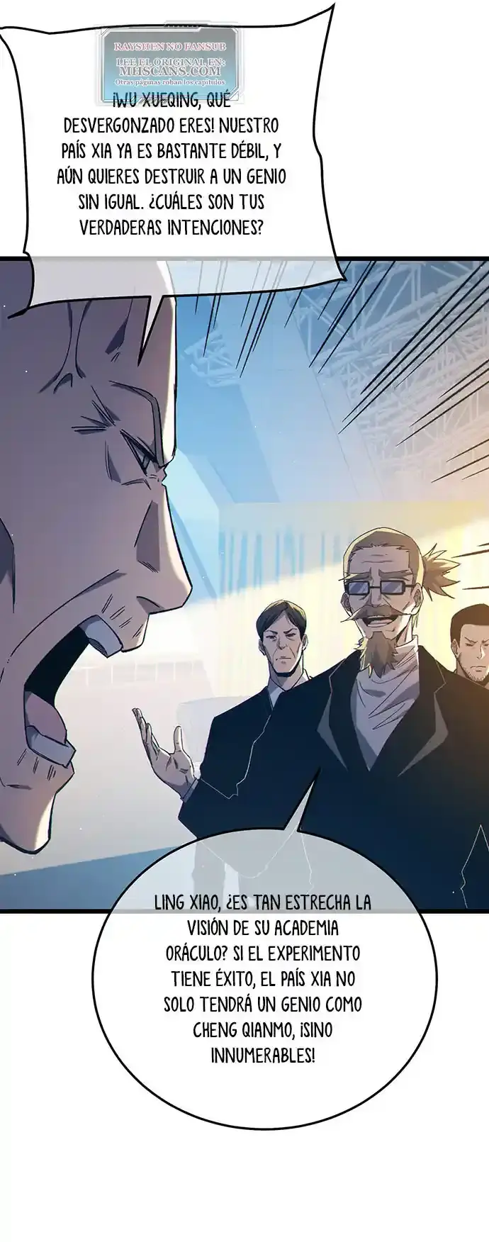 MIS HABILIDADES PASIVAS SON INVENCIBLES Capítulo 99 - Page 6