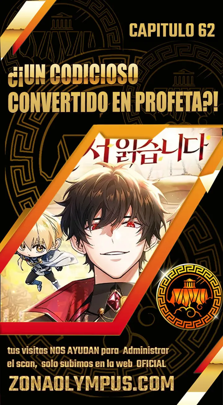 ¿¡Un codicioso convertido en profeta!? Capítulo 62 - Page 1