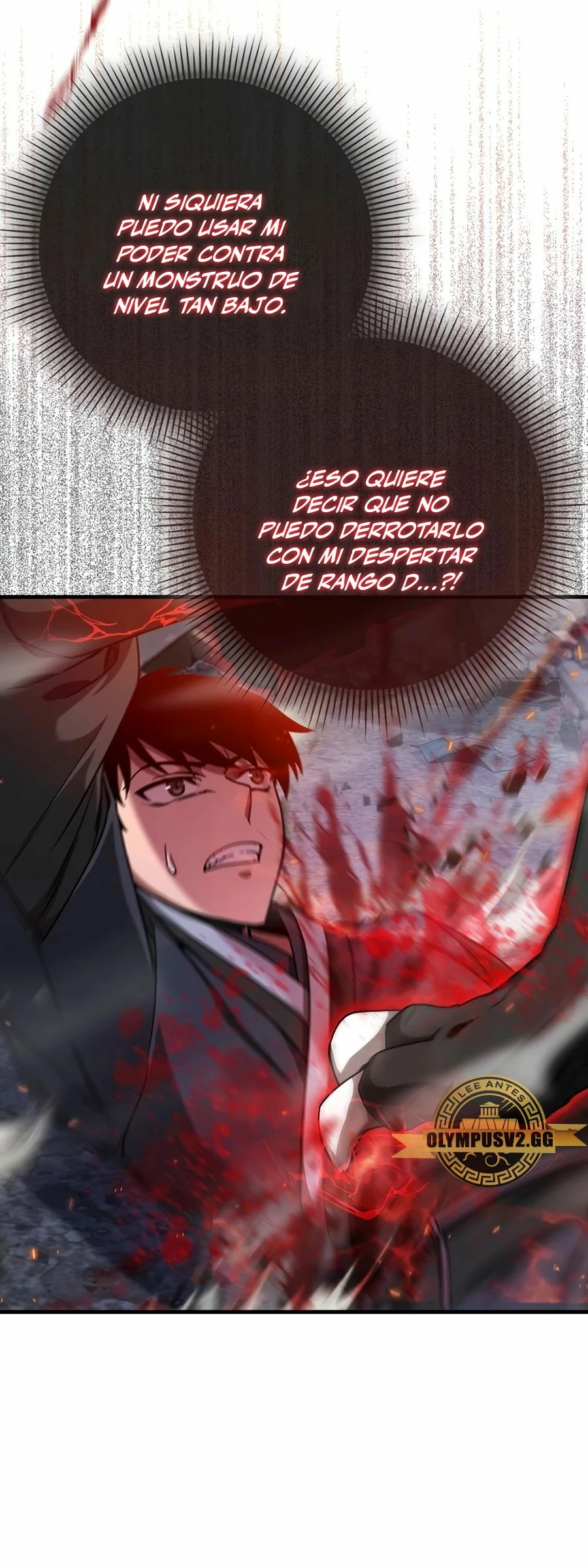 El Regreso Del Genio De Las Artes Marciales Capítulo 1 - Page 14