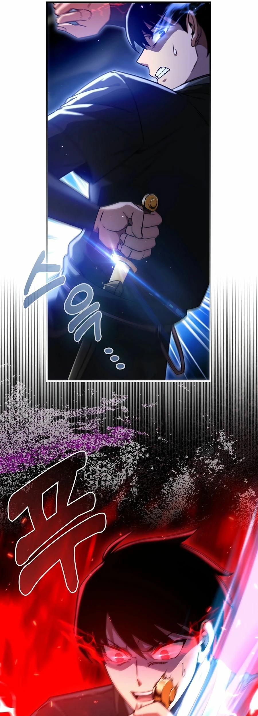 El Regreso Del Genio De Las Artes Marciales Capítulo 1 - Page 15